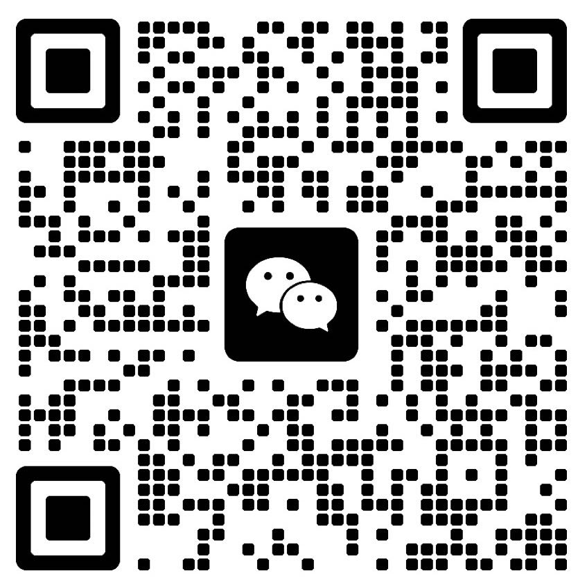 微信二维码